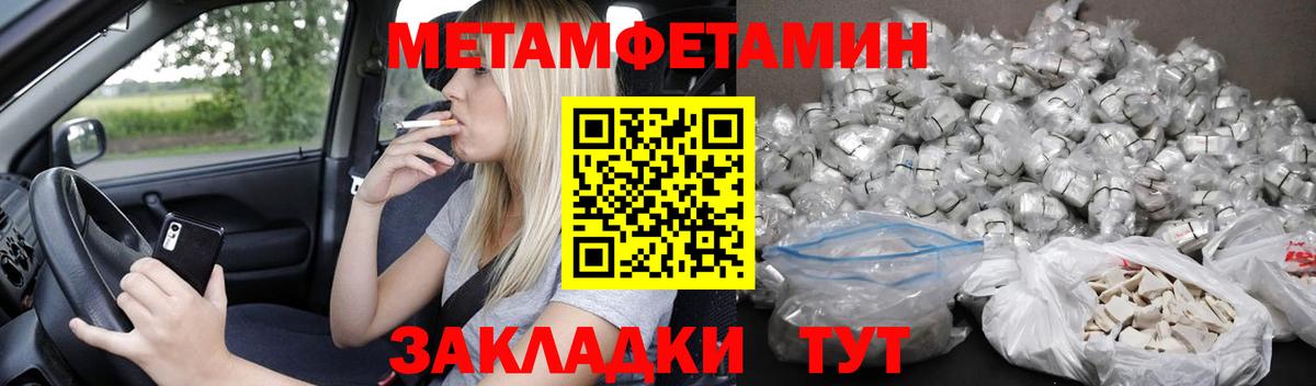 Лениногорск  АМФ  Вход с VPN  АМФ 98% 