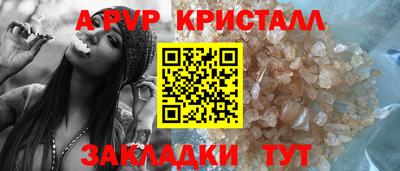 мефедрон мука Камышлов