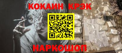 мефедрон мука Камышлов