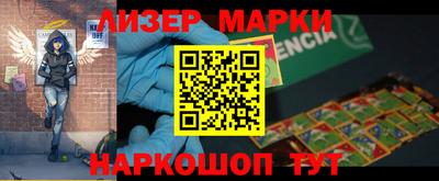 мефедрон мука Камышлов
