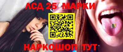мефедрон мука Камышлов
