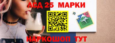 мефедрон мука Камышлов