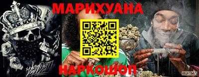 мефедрон мука Камышлов