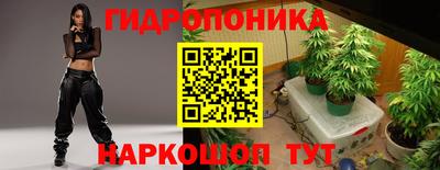мефедрон мука Камышлов