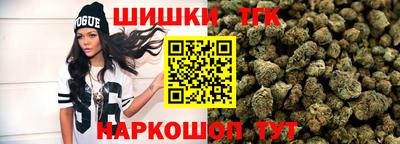 мефедрон мука Камышлов