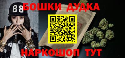 мескалин Канаш