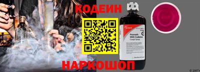 мескалин Канаш