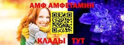 мескалин Канаш
