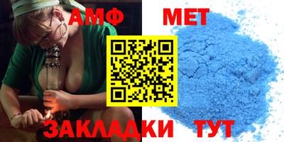 мескалин Канаш