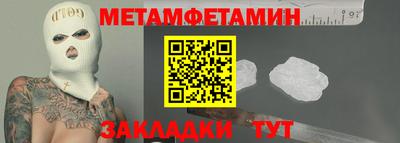 мескалин Канаш