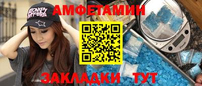 мескалин Канаш