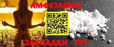 мефедрон мука Камышлов
