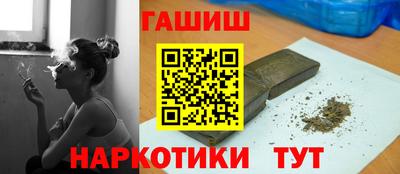 мефедрон мука Камышлов
