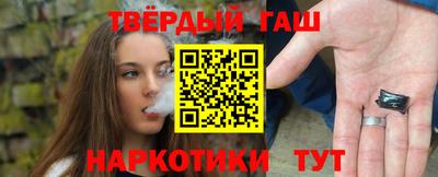 мефедрон мука Камышлов