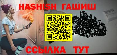 мефедрон мука Камышлов