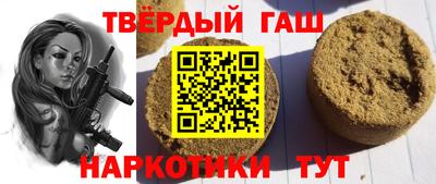 мескалин Канаш