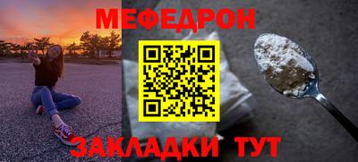 бутик Кандалакша